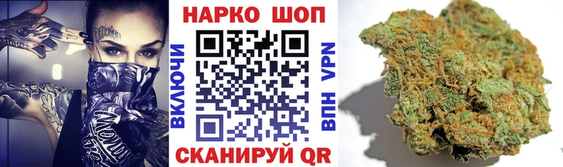 Названия наркотиков Старая Купавна АМФ  ГАШ  Канабис  COCAIN 