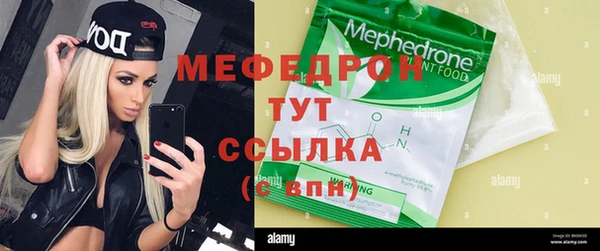 соль курить ск Нягань