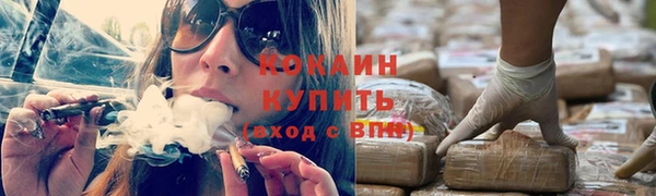 соль курить ск Нягань