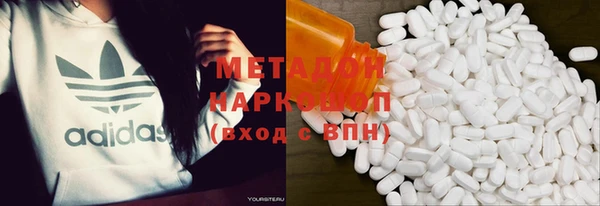 a pvp Покачи