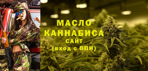прущие крисы Няндома