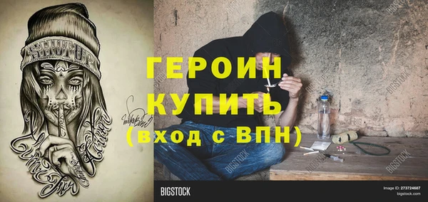 прущие крисы Няндома