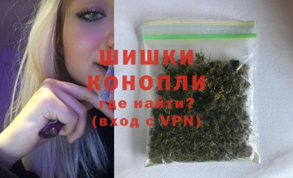 соль курить ск Нягань