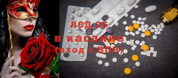 соль курить ск Нягань