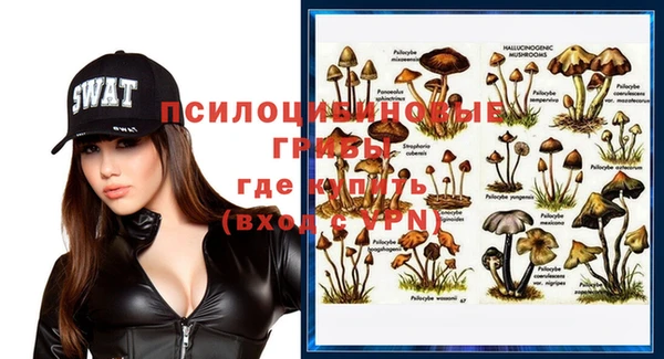 соль курить ск Нягань