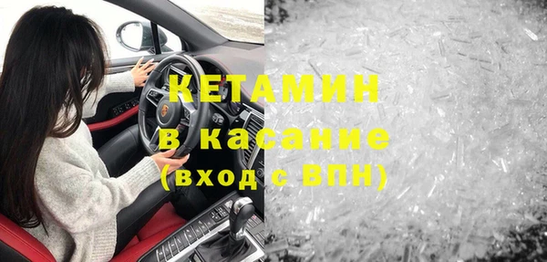 прущие крисы Няндома
