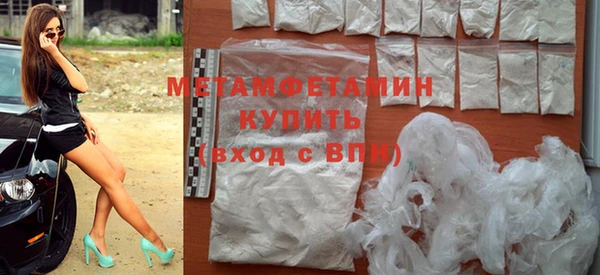 прущие крисы Няндома