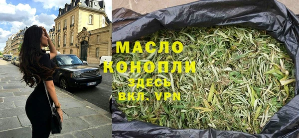 прущие крисы Няндома
