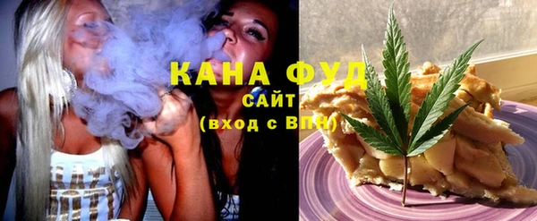 скорость Покров