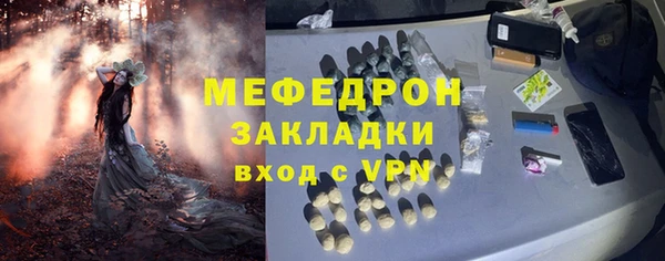 прущие крисы Няндома