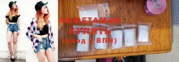 гашишное масло Нязепетровск
