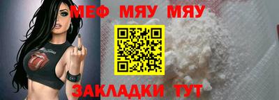 соль ск Кингисепп