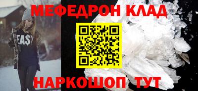 ешки Кимры