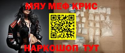 ешки Кимры