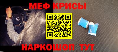 ешки Кимры