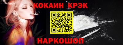 ешки Кимры