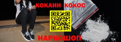 МДМА Кинель