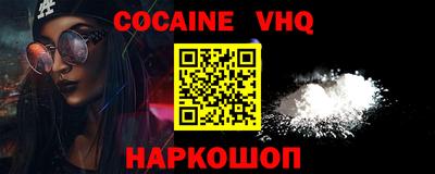 ешки Кимры
