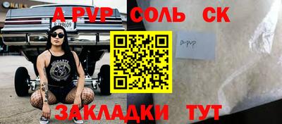 ешки Кимры