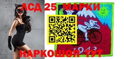 МДМА Кинель