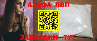 ешки Кимры