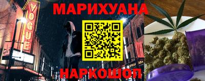 МДМА Кинель