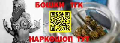 соль ск Кингисепп