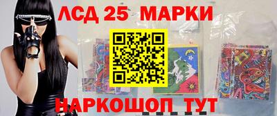 ешки Кимры