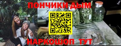 ешки Кимры