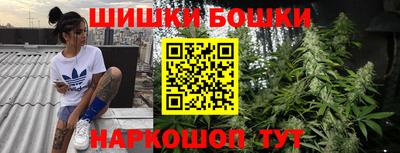 ешки Кимры