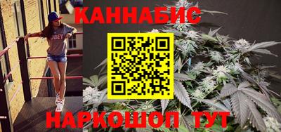 соль ск Кингисепп