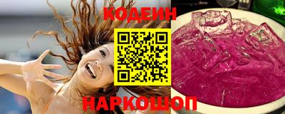 МДМА Кинель