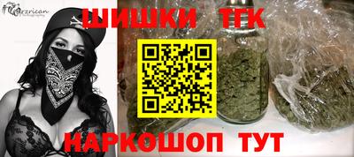 соль ск Кингисепп