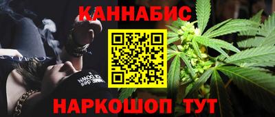МДМА Кинель