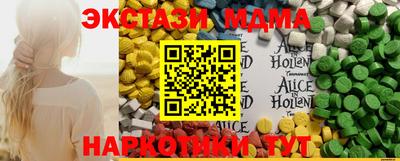 ешки Кимры