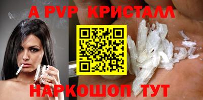 ешки Кимры