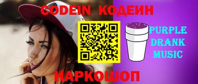 ешки Кимры