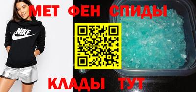 ешки Кимры