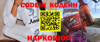 ешки Кимры