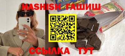 соль ск Кингисепп