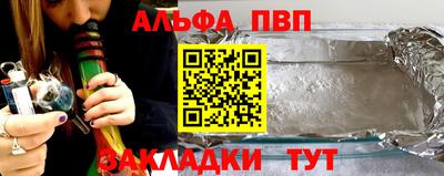 МДМА Кинель