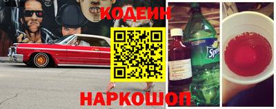 МДМА Кинель