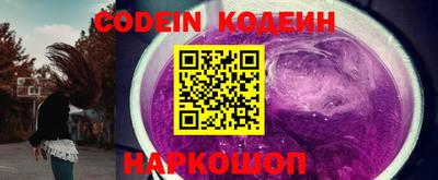 ешки Кимры