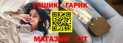 ешки Кимры
