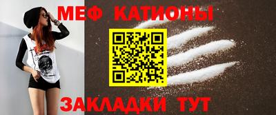 ешки Кимры