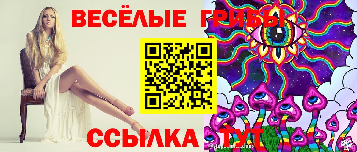 Гашиш Старая Купавна