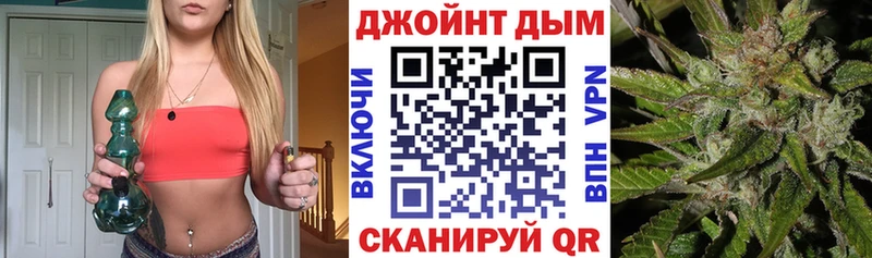 ОМГ ОМГ зеркало  Старая Купавна  Шишки марихуана марихуана 