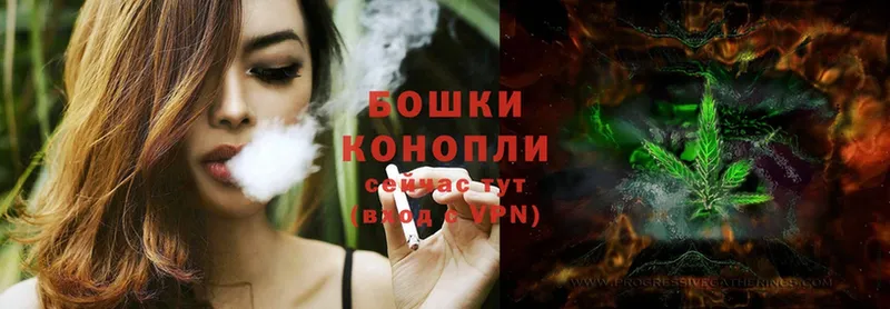 где продают   Старая Купавна  Шишки марихуана Ganja 